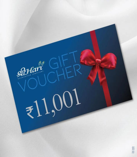 Gift Voucher - GV11001