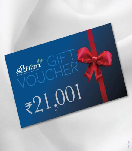 Gift Voucher - GV21001